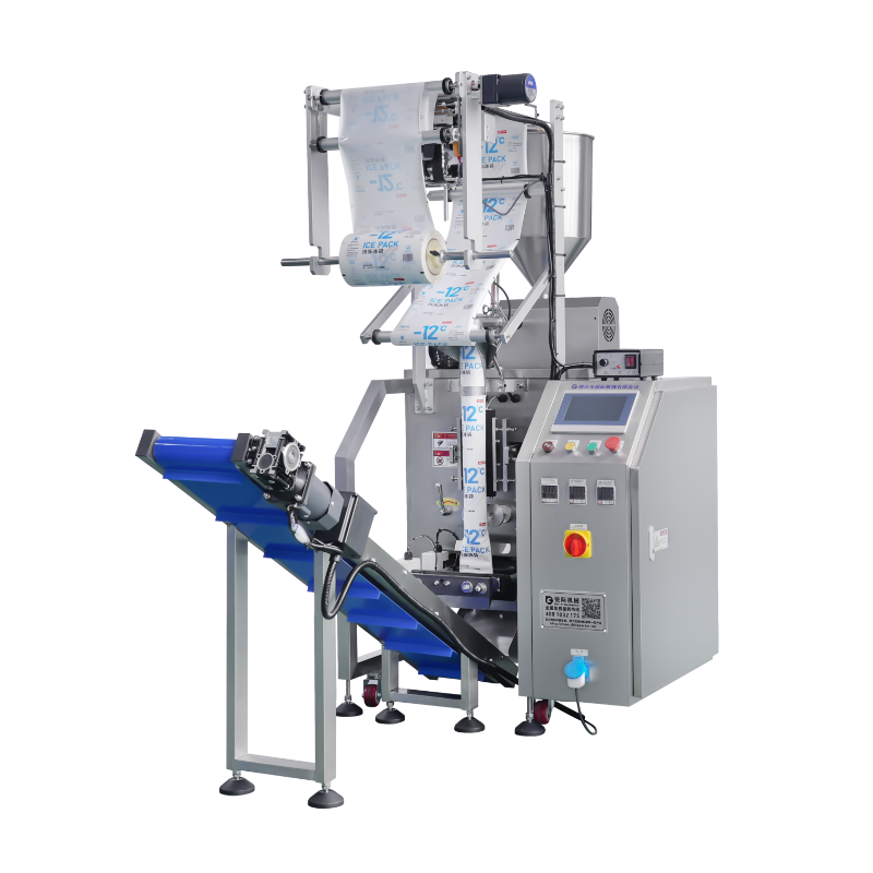冰袋机 冰袋灌装机 全自动生物冰袋包装机