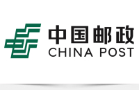 中国邮政